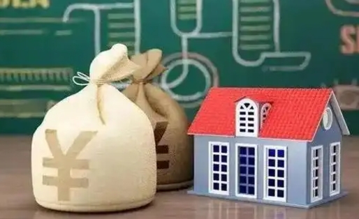 忻州老家买房提取公积金（老家有房能提公积金吗）